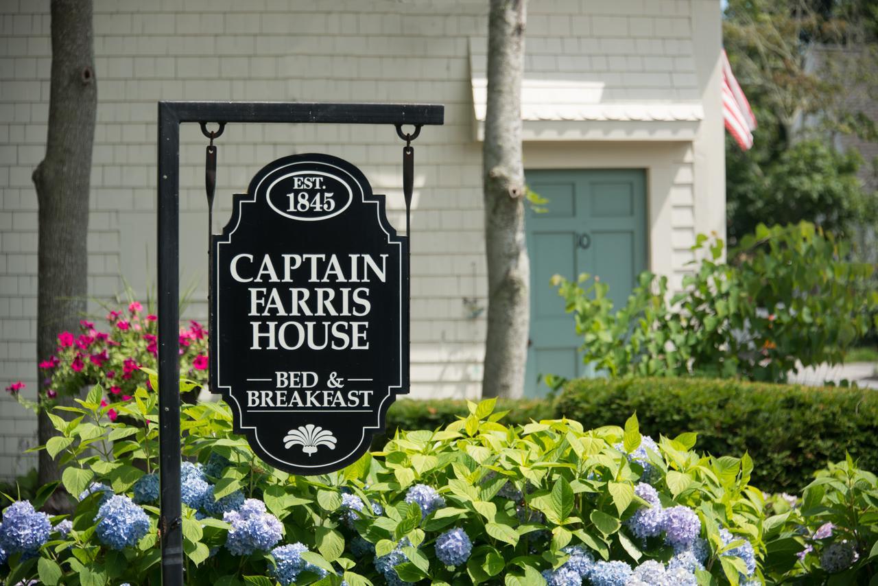 Captain Farris House Bed and Breakfast South Yarmouth Εξωτερικό φωτογραφία