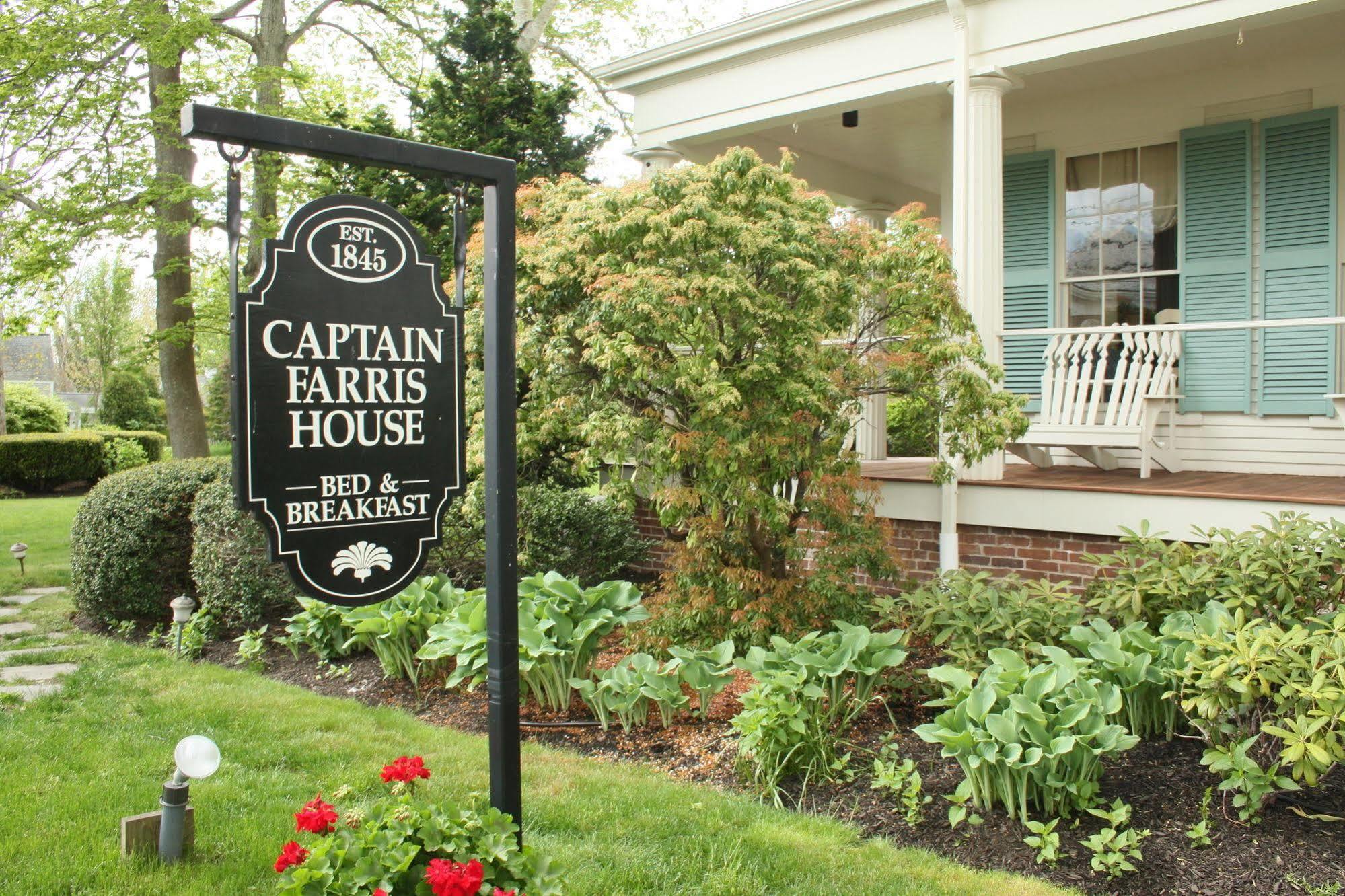 Captain Farris House Bed and Breakfast South Yarmouth Εξωτερικό φωτογραφία